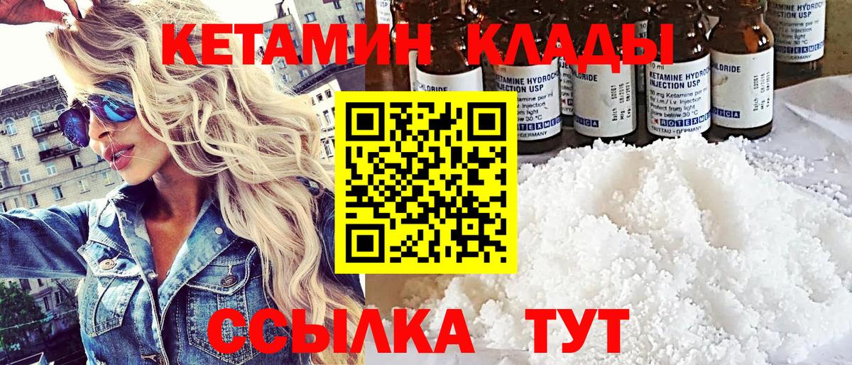 ТГК Елабуга