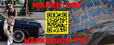 марихуана Гатчина