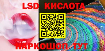 метамфетамин Гагарин