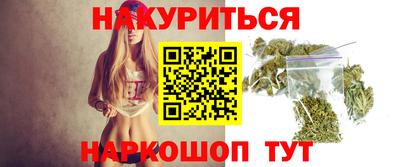 гашик Гай