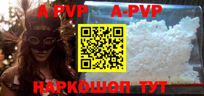 кокаин Гусев