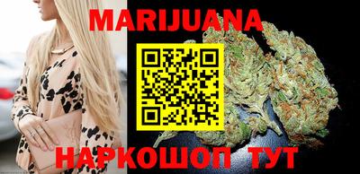 метамфетамин Гагарин