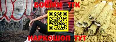 метамфетамин Гагарин