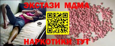 a pvp Кулебаки
