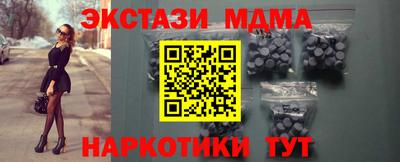 героин Гусь-Хрустальный