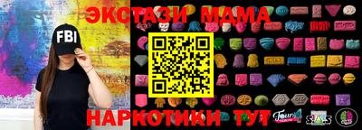 гашик Гай