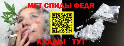 MESCALINE Гусиноозёрск