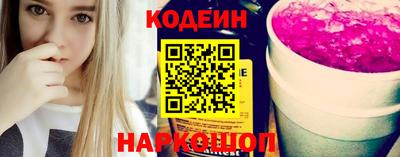 метамфетамин Гагарин