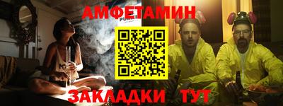 MESCALINE Гусиноозёрск