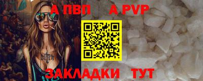 марихуана Гатчина