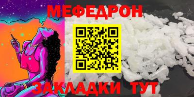 гашик Гай